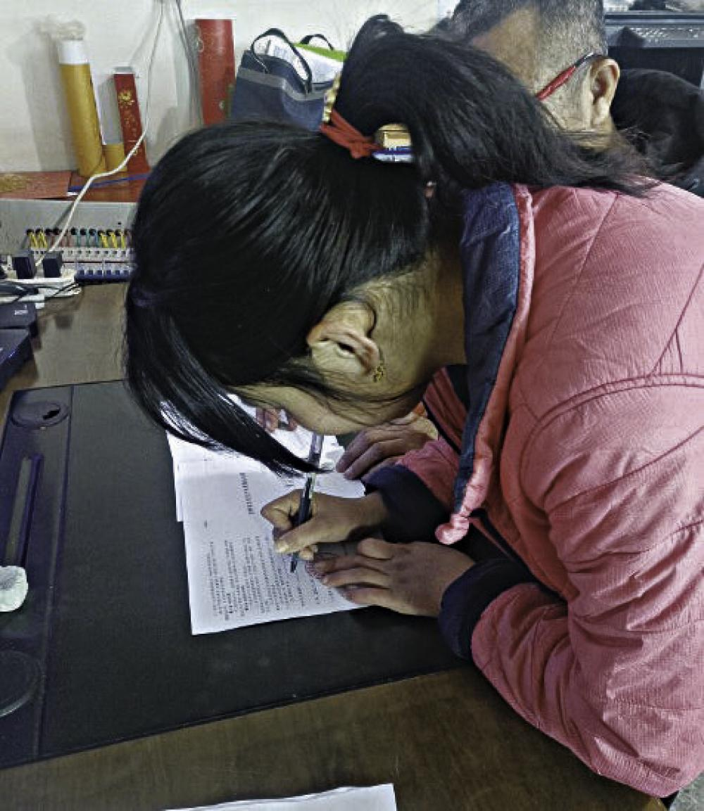 1000 (2).jpg 1000 (2).jpg