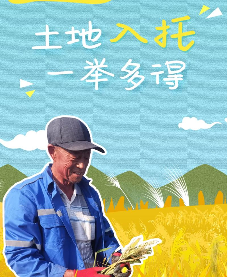 微信截圖_20230606160601.jpg 微信截圖_20230606160601.jpg